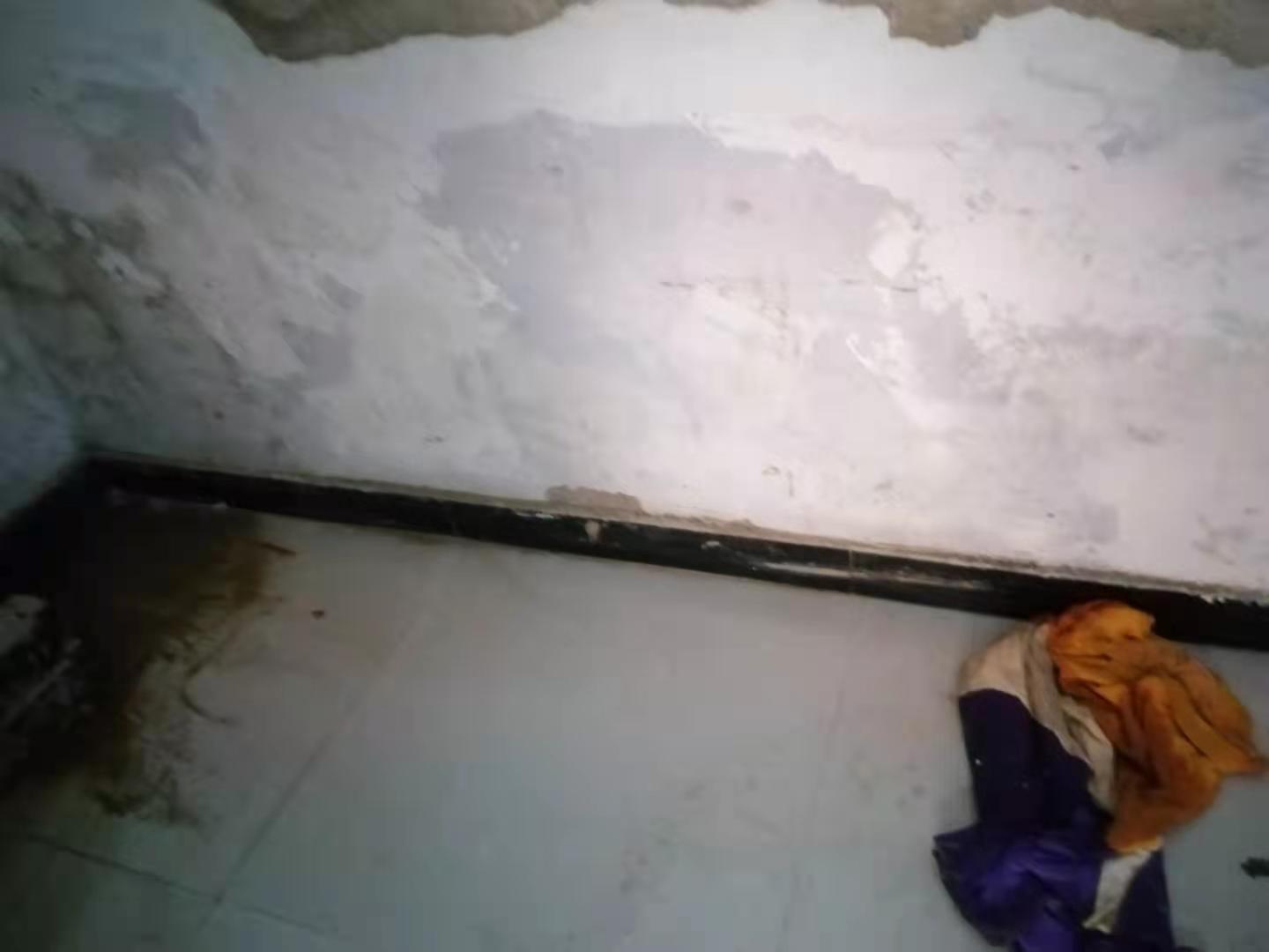 牙克石家里漏水了怎么办？