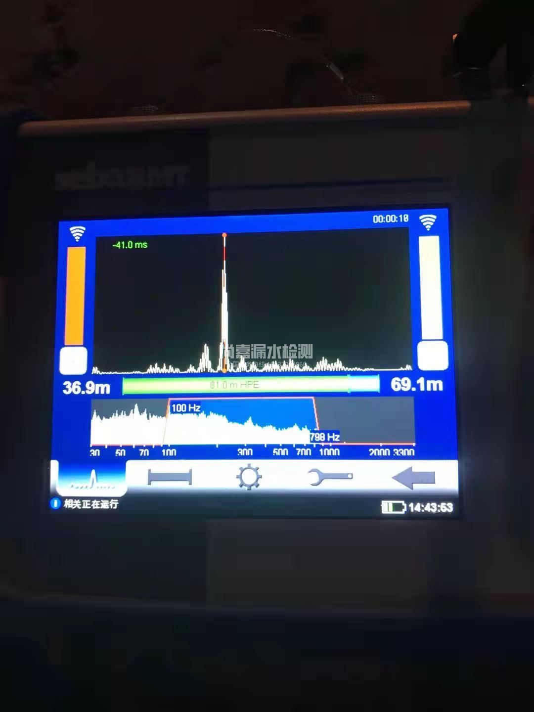 牙克石漏水相关仪的检测原理是什么？