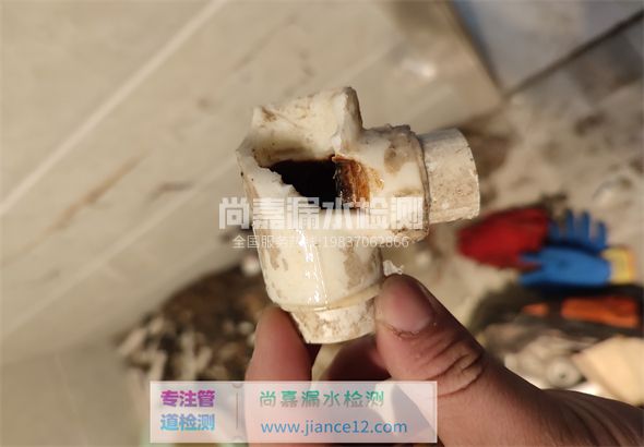 牙克石引起漏水的原因有哪些？